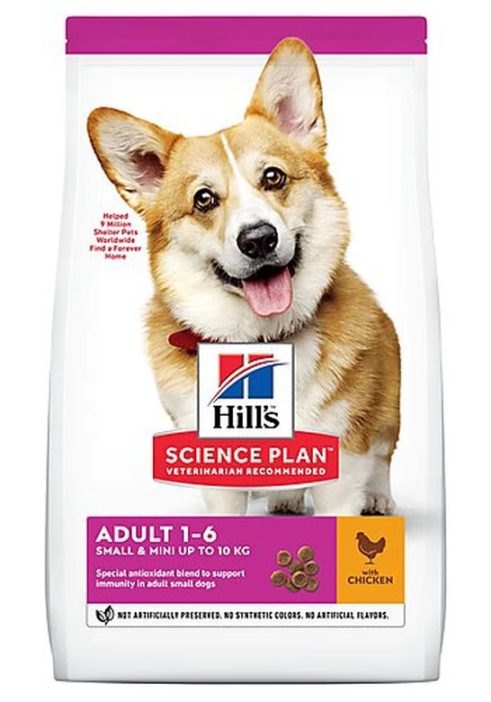 Hill's Science Plan - Croquettes Au Poulet Et Dinde Pour Chien De Petite Race 2 Hill's Science Plan - Croquettes Au Poulet Et Dinde Pour Chien De Petite Race – Image 2